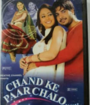 Chand Ke Paar Chalo (2006) poster