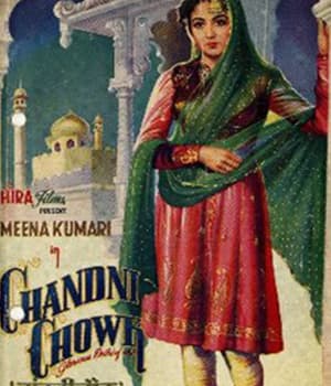 Chandni Chowk (1954) poster