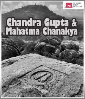 Chandra Gupta & Mahatma Chanakya (1924) poster