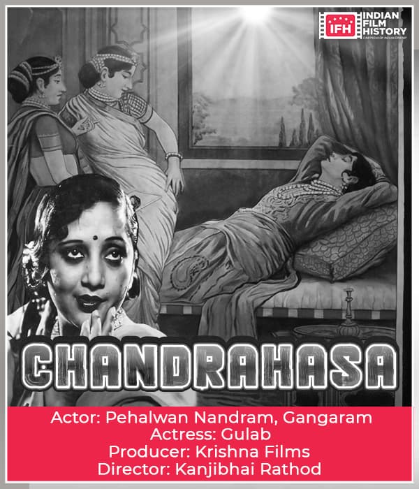 Chandrahasa (1928) poster