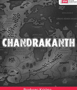 Chandrakanth (1925) poster