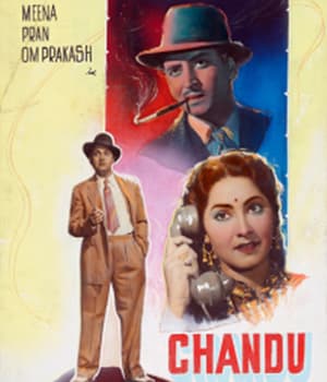 Chandu (1958) poster