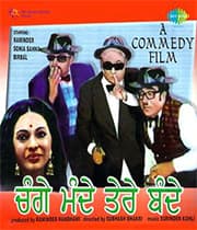 Change Mande Tere Bande (1976) poster