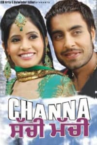 Channa Sachi Muchi (2010) poster