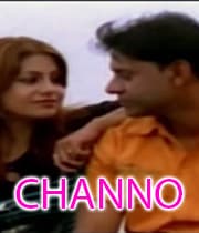 Channo (2009) poster