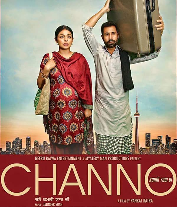 Channo Kamli Yaar Di (2016) poster