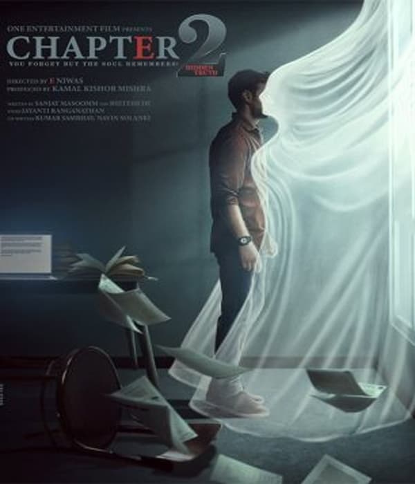 Chapter 2 (2026) poster