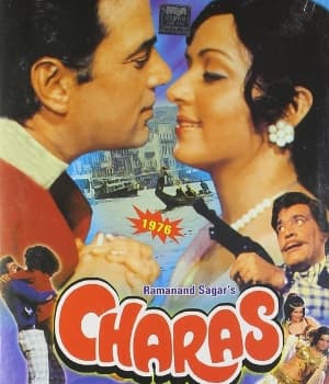 Charas (1976) poster