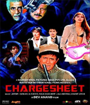 Chargesheet (2011) poster