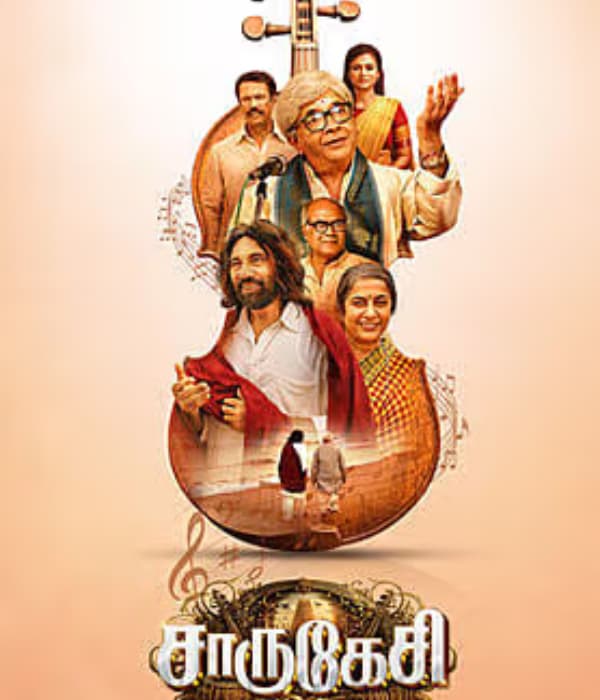 Charukesi (2026) poster