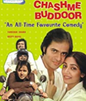 Chashme Buddoor (1981) poster