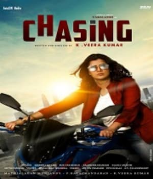 Chasing (2021) poster