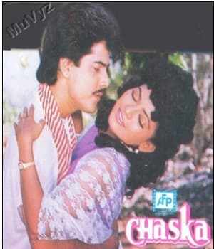 Chaska (1989) poster