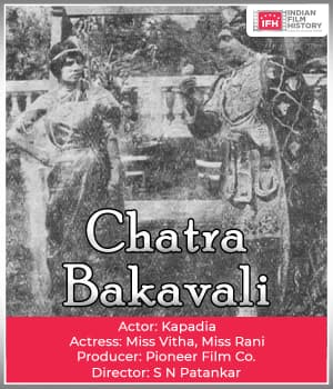 Chatra Bakavli (1926) poster