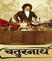 Chaturnath (2019) poster