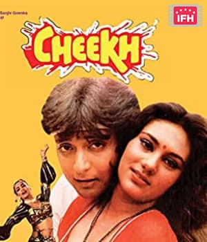 Cheekh (1985) poster