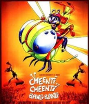 Cheenti Cheenti Bang Bang (2008) poster