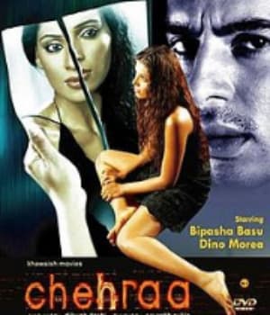 Chehraa (2005) poster