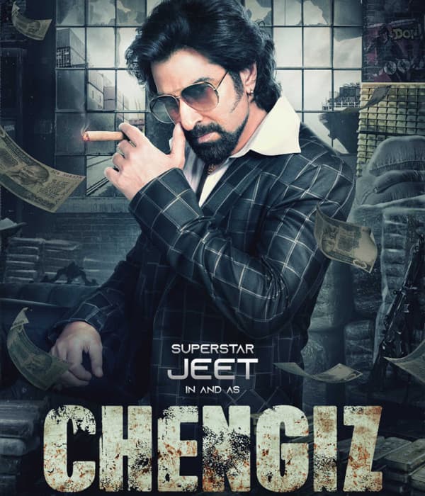 Chengiz (2023) poster