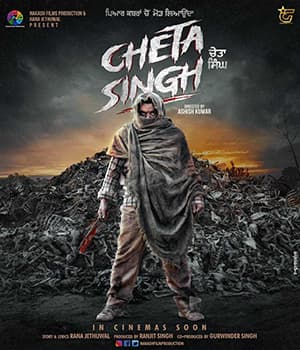 Cheta Singh (2023) poster