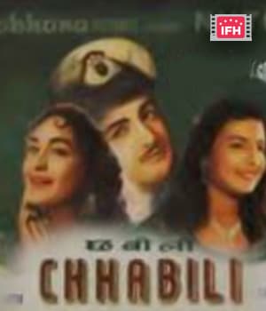 Chhabili (1960) poster