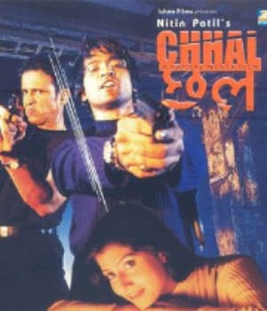 Chhal (2002) poster