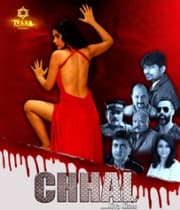Chhal (2019) poster