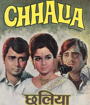 Chhalia (1973) poster