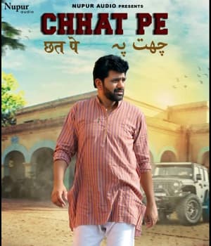 Chhat Pe (2007) poster