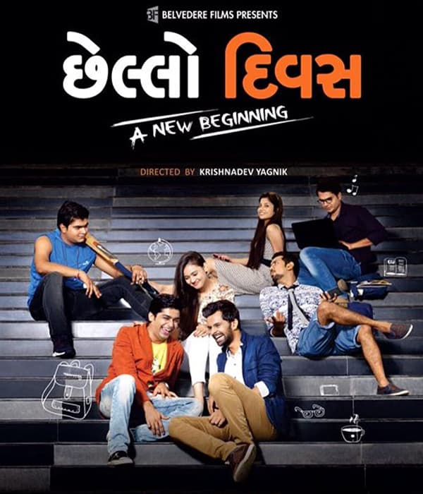 Chhello Divas (2015) poster