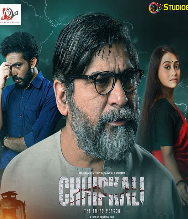 Chhipkali (2023) poster