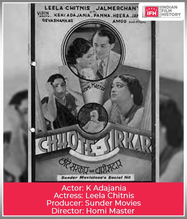 Chhote Sarkar (1938) movie poster
