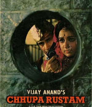 Chhupa Rustam (1973) poster