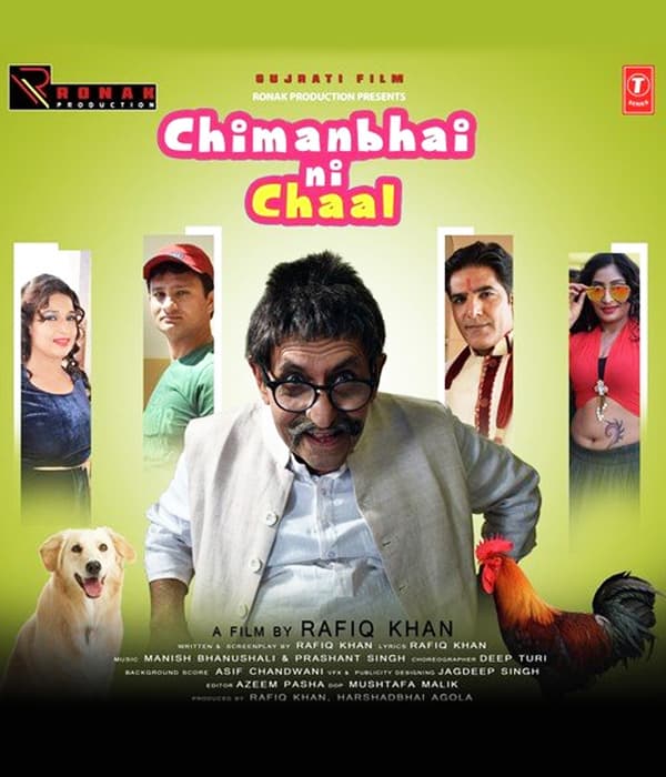 Chimmanbhai Ni Chaal (2017) poster