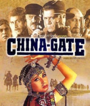 China Gate (1998) poster