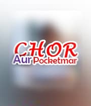 Chor Aur Pocketmaar (2019) poster