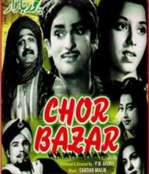 Chor Bazar (1954) movie poster