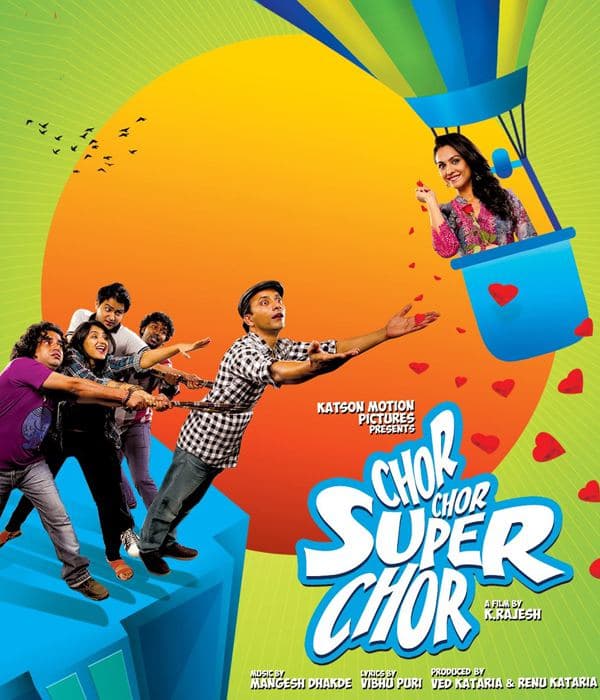 Chor Chor Super Chor (2013) poster