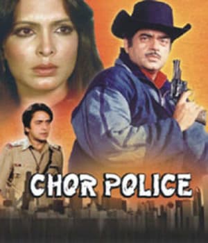 Chor Police (1983) poster
