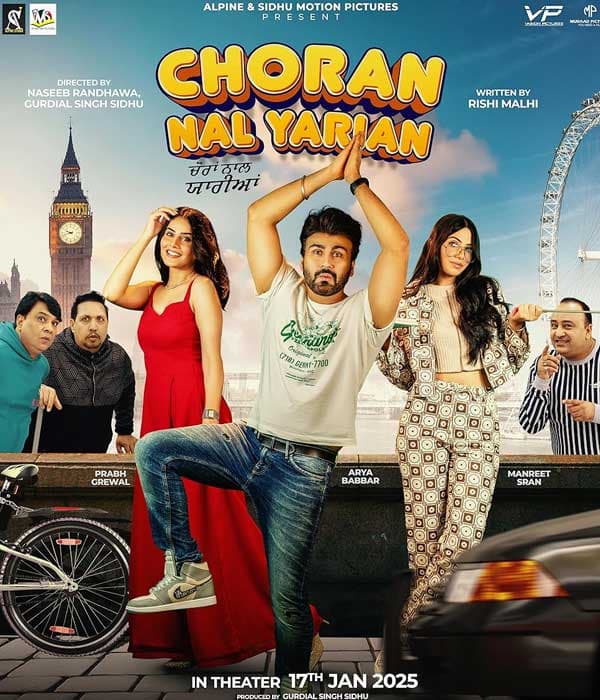 Choran Nal Yarian (2025) poster