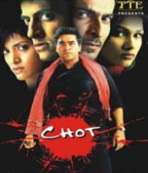 Chot (2004) poster