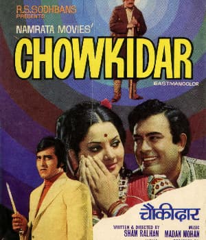 Chowkidar (1974) poster