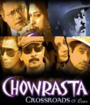 Chowrasta-Crossroads of Love (2009) poster
