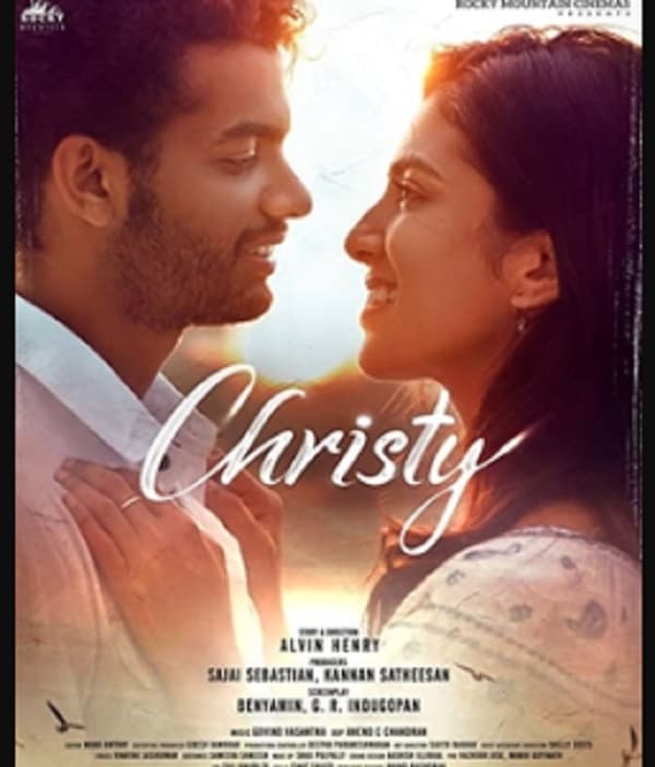 Christy (2023) poster