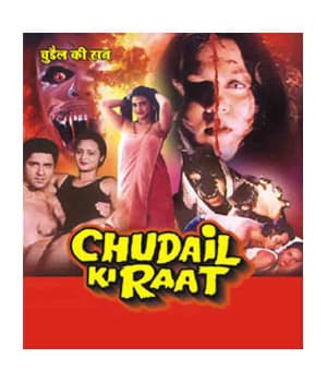 Chudail Ki Raat (2000) poster