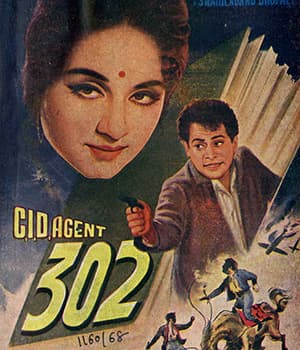 CID Agent 302 (1968) poster