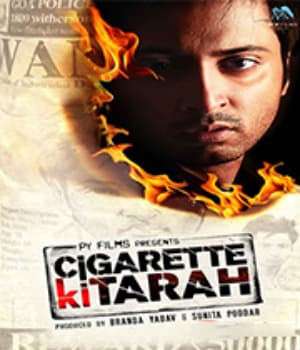 Cigarette Ki Tarah (2012) poster