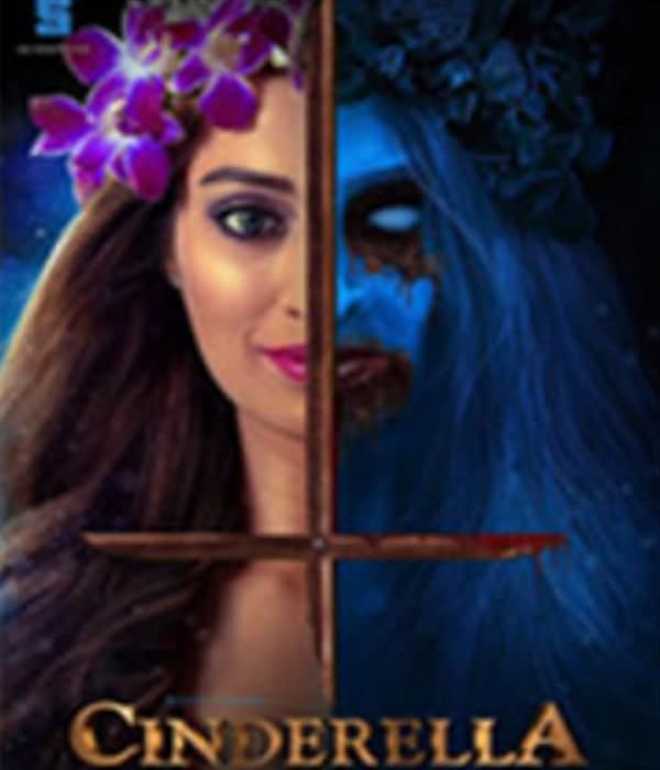 Cinderella (2021) poster