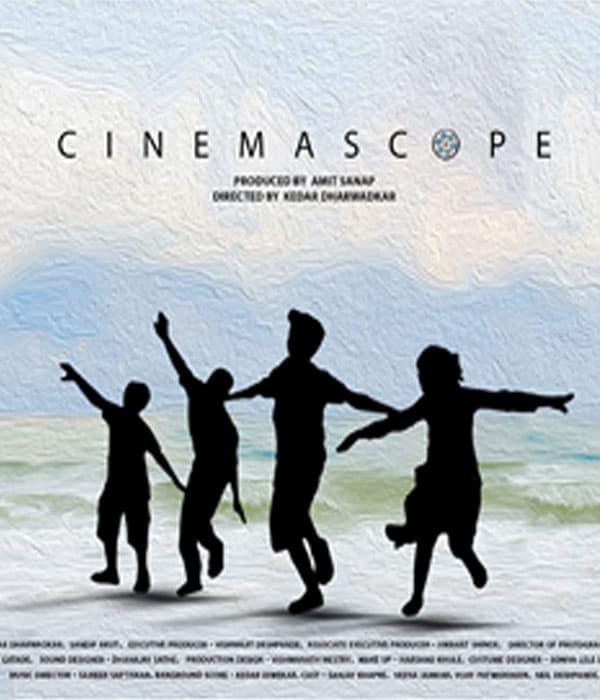 Cinemascope (2020) poster