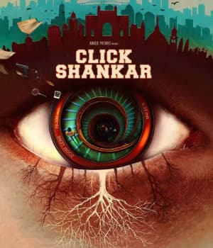 Click Shankar (2022) poster